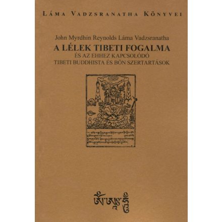 A lélek tibeti fogalma