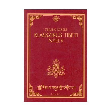 Klasszikus tibeti nyelv