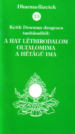 A hat Létbirodalom - Oltalomima - A hétágú ima (D.13)