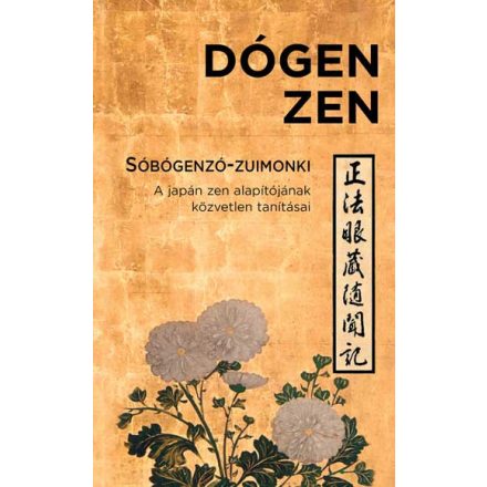 Dógen zen - Sóbógenzó zuimonki