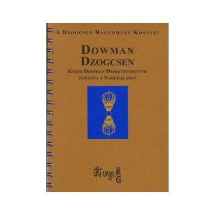 Dowman Dzogcsen