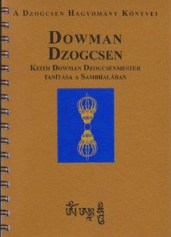 Dowman Dzogcsen