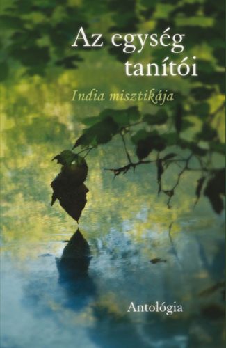 Az egység tanítói - antológia