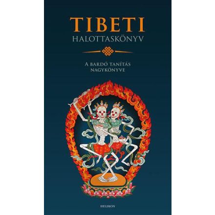 Tibeti halottaskönyv