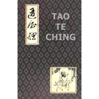 Tao Te Ching